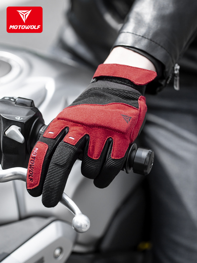 motowolf摩多狼旗舰店的优惠券大全—摩托车骑行手套男秋冬防风骑士