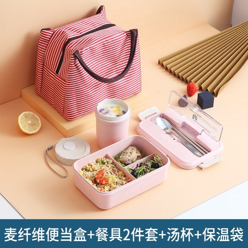 男童饭盒儿童小学生一年级便当盒汤碗方便携带便利女生碗筷便宜