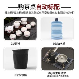 茶桌椅组合现代简约茶台茶具套装一体火烧石功夫办公小茶台新中式