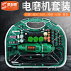 小型電磨機手持打磨機大功率木工雕刻工具電動小電鑽微型電磨套裝 小型電磨機手持打磨機大功率木工雕刻工具電動小電鑽微型電磨套裝