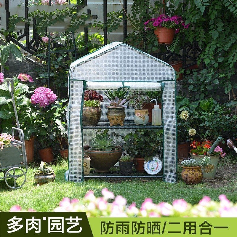 多肉暖房小温室花农挡风篷阳台园艺盆栽防冻棚透明防晒棚箱加宽|ruв категории доставка цветов/цветок моделирования/растения садоводства, садовых принадлежностей, других садовых принадлежностей - от Buy2taobao.com для оказания профессиональной услуги покупки агента Taobao