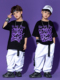 街舞儿童潮服hiphop嘻哈短袖男童夏季演出服套装工装表演服架子鼓