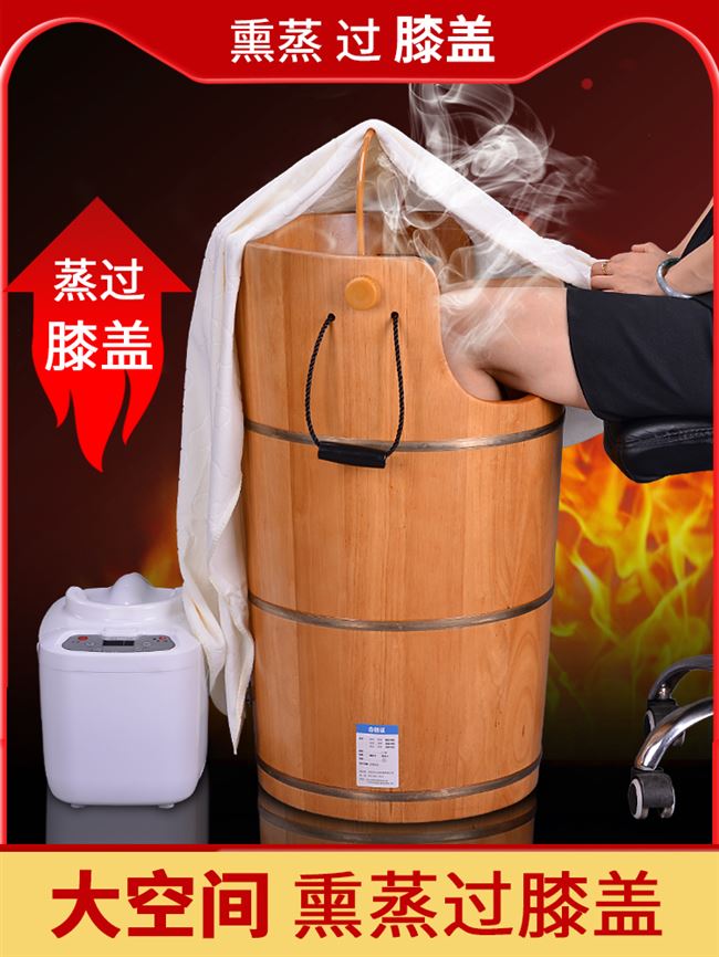 正品蒸汽泡脚熏蒸木桶家用过膝盖高深蒸腿汗蒸桶木质盆足浴洗脚木