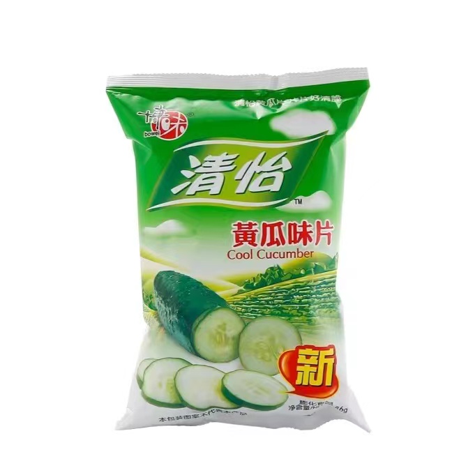 博味清怡黄瓜味片薯片儿童零食8090后怀旧办公室休闲小吃大礼包