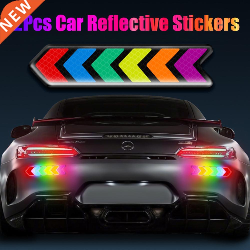 2 Pcs Fashion Car Reflective Stickers Anti-Collision Anti-Sc