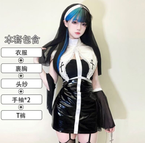 修女cos服性感纯欲制服女仆装暗黑女巫护士装夜店便装cosplay头纱