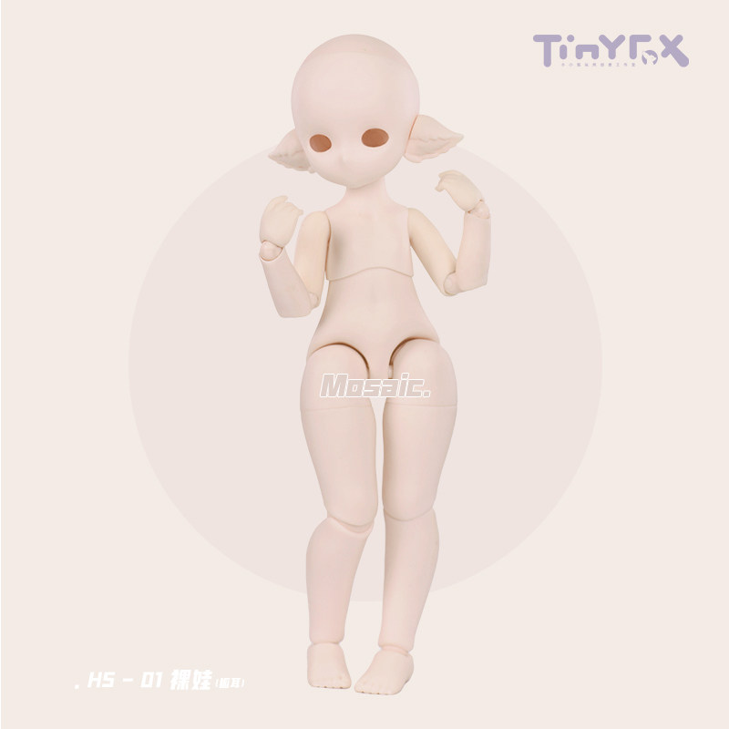 tinyfox特六裸娃官方正版bjd娃娃机械关节6分素体2次元娃娃sd人偶