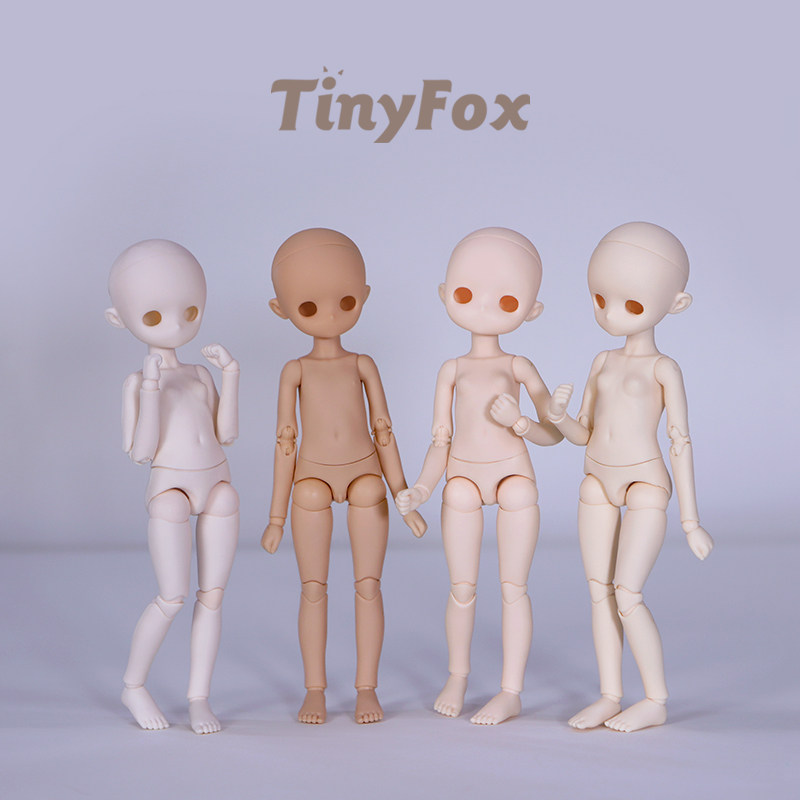 tinyfox