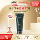 【618立即抢购】AHC 男士洗面奶温和洁面清爽控油清洁舒缓180ml