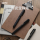 日本OHTO乐多签字笔CR01陶瓷宝珠笔金属高档商务走珠笔男士高端0.5mm中性笔