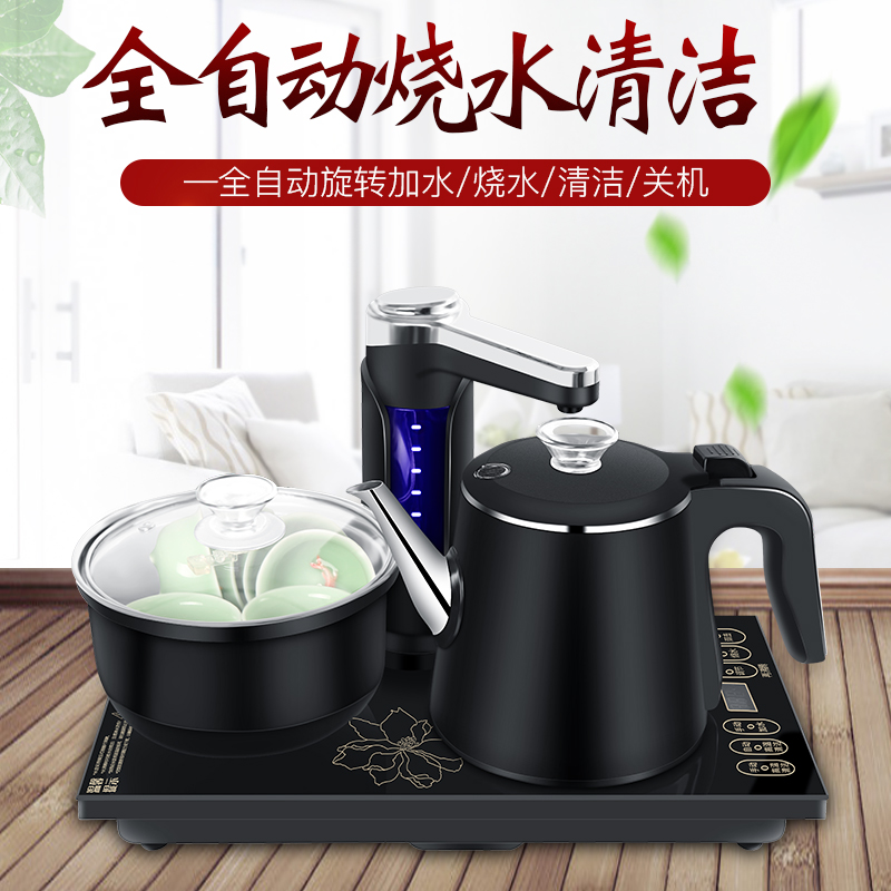 中国容声全自动上水电热水壶茶具家用不锈钢防烫电磁茶炉抽水式烧在类目 厨房电器, 电热水壶中 - 来自Buy2taobao.com提供专业的淘宝代购服务