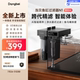 【新品】当贝鱼缸过滤器N1 800升AI智能款壁挂外置式净水循环
