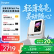 【政府补贴至高立减20%】当贝D6XPro激光云台投影仪家用超高清轻薄便携智能投影机激光电视卧室客厅家庭影院
