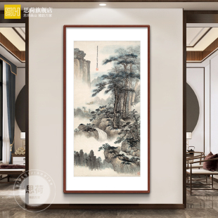 中式山水国画玄关走廊过道装饰画客厅茶室背景墙竖版挂画风景壁画