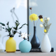 北欧风陶瓷小花瓶摆件干花装饰品客厅插花家居餐桌电视柜创意摆设