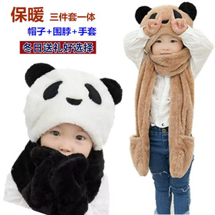 韩版加绒秋冬天男女童儿童围巾帽子手套三件套装一体护耳围脖脖套