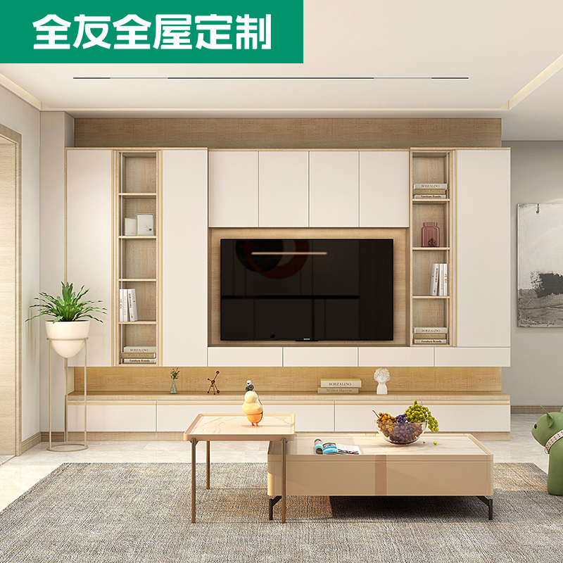 All Friends The whole house customized modern Simplicity customized cabinet TV cabinet Glass Cabinet door Wine cabinet A The top wardrobein the Whole house custom , 整装定制(新), 定制拎包入住 category - from Buy2taobao.com to provide professional Taobao agent buy service