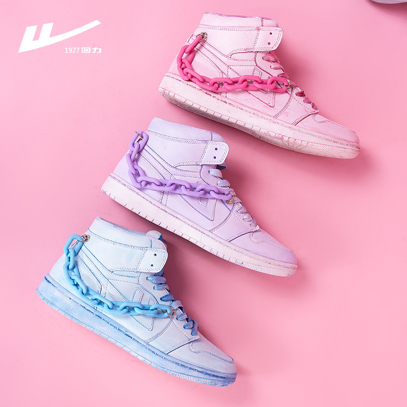 回力ow联名樱花女鞋星空鞋雾霾蓝脏脏鞋高帮鞋女潮鞋情侣鞋子夏天