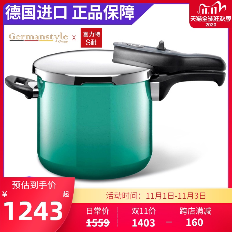 德國進口 Silit喜力特 希拉鋼奈彩米彩色高壓鍋高速快鍋綠色6.5L在類目 廚房/烹飪用具, 烹飪用具, 鍋具/煲/燒水壺, 壓力鍋/高壓鍋中 - 來自Buy2taobao.com提供專業的淘寶代購服務