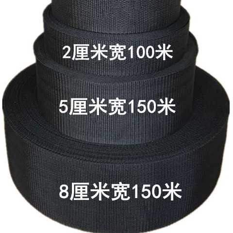 整卷尼龙化纤布条 果树木拉枝捆绑绳子香蕉大棚扎带绑带在类目 居家布艺, 缝纫DIY材料、工具及成品, 缝纫DIY配件/辅料/配饰, 绳子中 - 来自Buy2taobao.com提供专业的淘宝代购服务