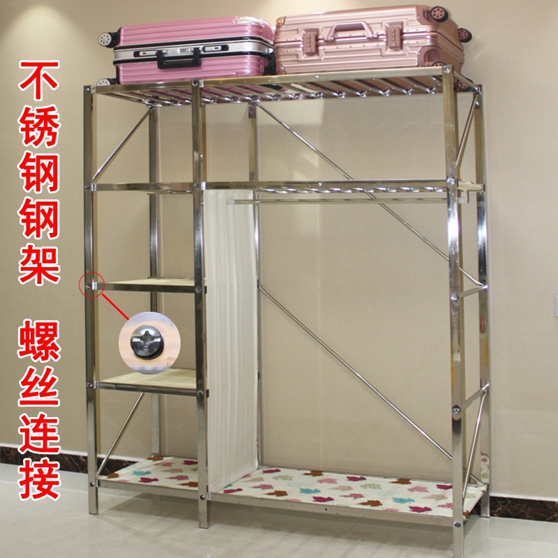 简易衣柜不锈钢钢架加厚钢管加粗加固布艺双人组装家用收纳布衣柜|msdalam kategori perabot kediaman, kabinet, almari pakaian - dari Buy2taobao.com untuk memberikan perkhidmatan ejen Taobao profesional membeli