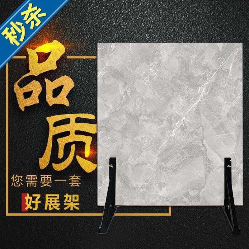 瓷砖店大板瓷砖样品展架架子y900x1800陶瓷多功能立式落地式80付在类目 商业/办公家具, 货架/展柜, 精品展柜/陈列柜中 - 来自Buy2taobao.com提供专业的淘宝代购服务