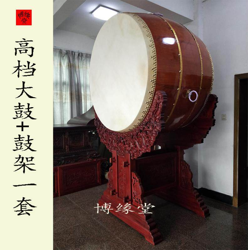 整套高档架子红花花梨精雕寺庙鼓架15米13米木雕