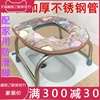 孕妇坐便椅老人家用简易蹲改坐便器女加固马桶凳子辅助上厕所座椅 孕妇坐便椅老人家用简易蹲改坐便器女加固马桶凳子辅助上厕所座椅