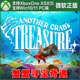 蟹蟹寻宝奇遇 Xbox One上号代充/无兑换码XSX XSS Win10/11商店PC