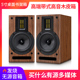 雅歌声书架音响桌面HIFI音箱2.0家用5寸无源hifi对箱发烧级监听箱