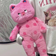 可爱粉色波点猫玩偶斑点猫咪公仔毛绒玩具陪睡抱枕娃娃送女生礼物