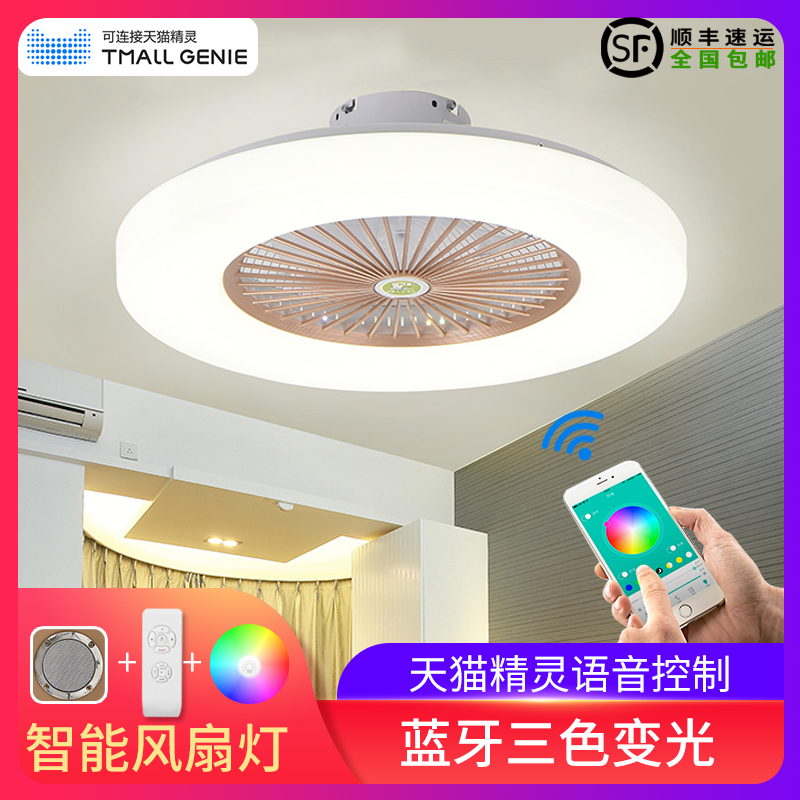 米家风扇灯卧室吸顶家用一体餐厅儿童2021新款2022年北欧吊扇灯|msdalam kategori kehidupan elektrik, kipas siling - dari Buy2taobao.com untuk memberikan perkhidmatan ejen Taobao profesional membeli