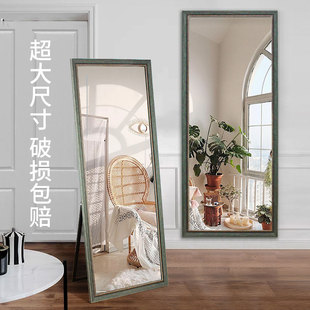 美式复古穿衣镜壁挂墙全身落地镜家用卧室立式试衣镜置地健身镜子