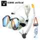 威带夫Vdive专业潜水镜呼吸管套装 浮潜三宝装备 水肺深潜面镜