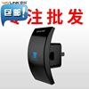 睿因信号扩大器wifi家用无线放大增强器加强路由网络中v继器ap 睿因信号扩大器wifi家用无线放大增强器加强路由网络中v继器ap