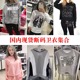 国内现货断码特价CK Calvin Klein春秋款女士休闲舒适百搭卫衣