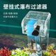 鱼缸过滤器外置增氧循环泵三合一净水循环小型瀑布式壁挂迷你水泵