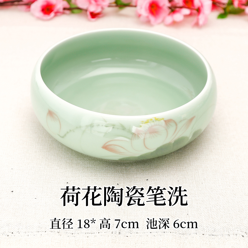 鹤羊陶瓷笔洗大号款 文房用品毛笔笔洗水缸笔碗 装墨汁墨盘墨碗 书法练字画画陶瓷洗毛笔用|msdalam kategori Kamus elektronik/buku kertas elektronik/alat tulis, alat lukisan/kayu dicat/bekalan Calligraphy, 笔洗 - dari Buy2taobao.com untuk memberikan perkhidmatan ejen Taobao profesional membeli