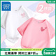 真维斯童装女童短袖t恤儿童2025新款女孩夏季女大童纯棉白色半袖