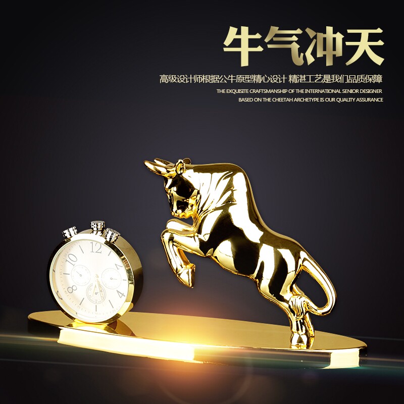 包邮 2017新款汽车内饰品香水座摆件男女用高档创意车载银色金牛鹿牛