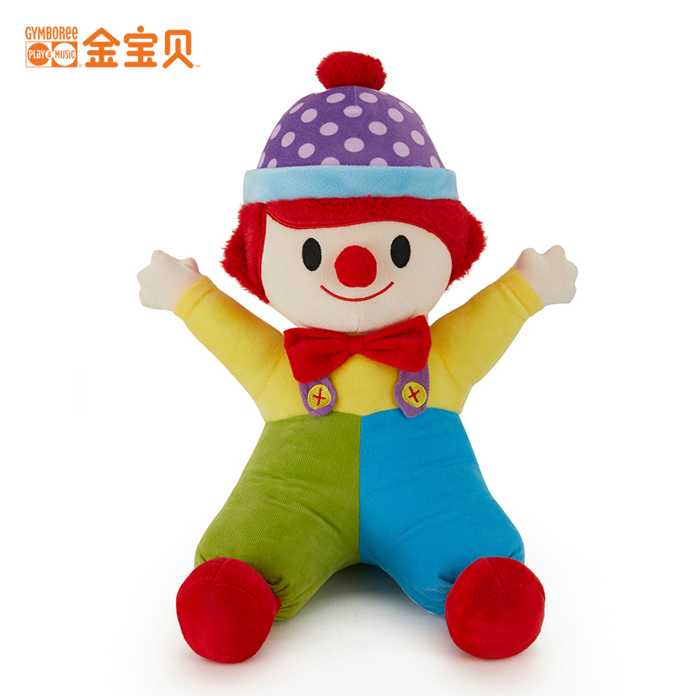 金宝早教gymbo玩偶 儿童毛绒玩具宝宝睡眠抱枕安抚娃娃生日礼物