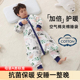 婴儿睡袋春夏薄棉宝宝儿童防踢被婴幼儿小孩分腿四季通用款连体