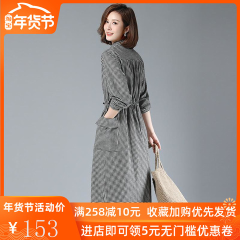 欧洲站中长款过膝棉麻格子衬衫裙女亚麻连衣裙子2019秋装新款衬衣