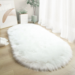 椭圆形羊毛地毯卧室床边毯加厚毛绒榻榻米地垫家用白色拍照背景毯