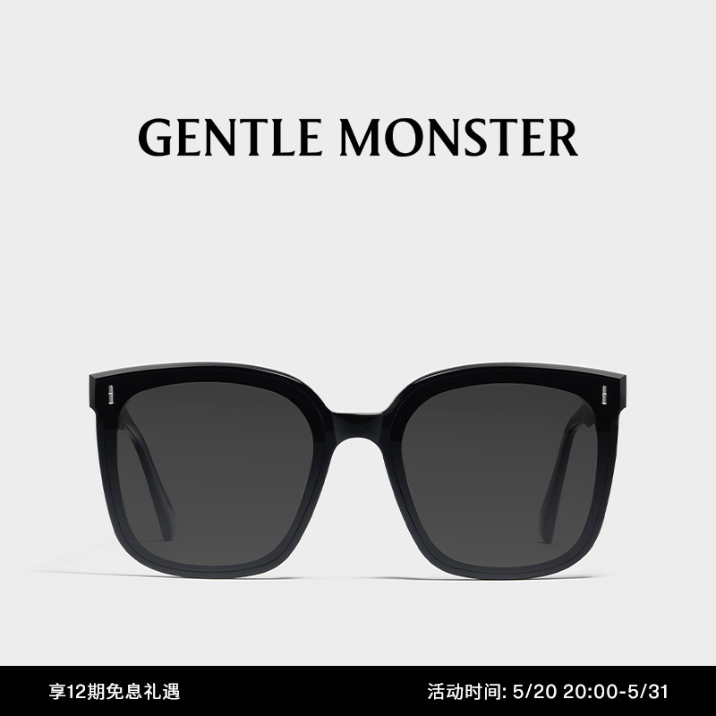 【618精选】FRIDA板材时尚方形眼镜墨镜太阳镜GENTLE MONSTER