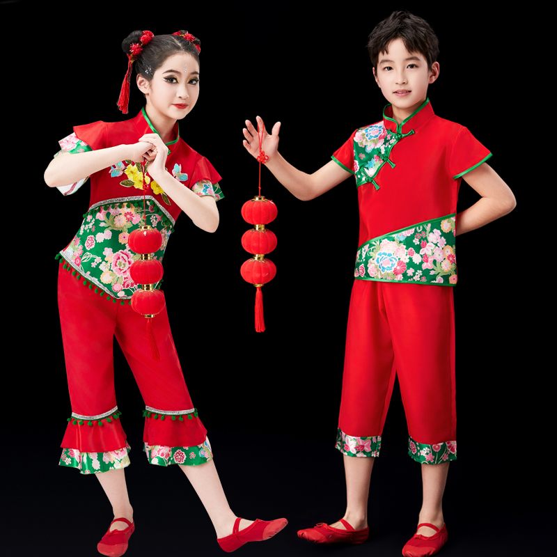 六一儿童秧歌服中国风表演服扇子舞开门红女童打鼓服春喜庆演出服