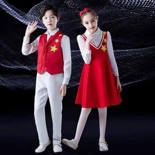 六一儿童节红色爱国朗诵合唱演出服中小学生男女童演讲比赛礼服装