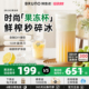 BRUNO榨汁杯多功能榨汁机小型便携式家用玻璃果汁机新款可碎冰