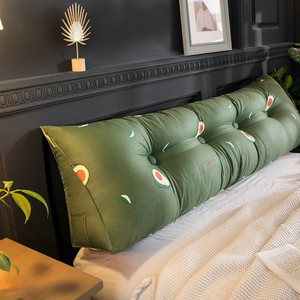 品牌名称: 三角大靠背床上沙发长靠枕可拆