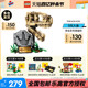 【1月新品】LEGO乐高76964恐龙化石霸王龙头骨拼装积木玩具摆件